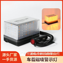 ������๦�ܷ��δ���������ˮ����ʾ��У��������Ԯ����90w