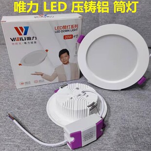 LEDΨ��Ͳ���T�Xչ�d2.5��8��4��20W�׹�ů����������Ƶꌣ��