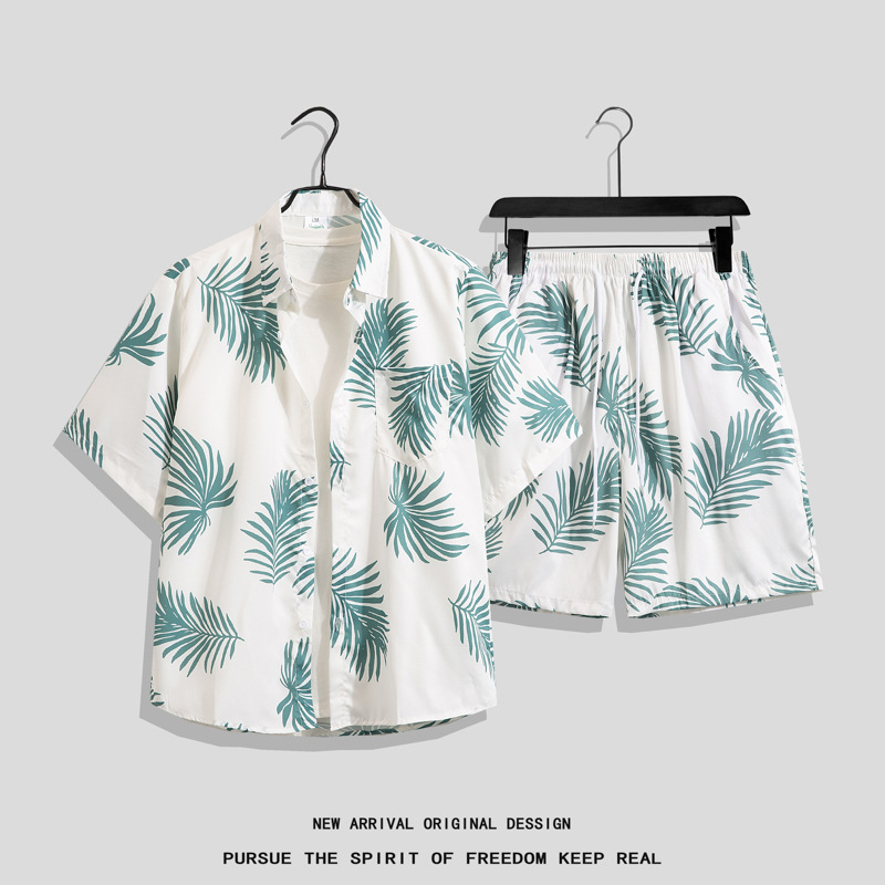 T120 슈트 # 녹색