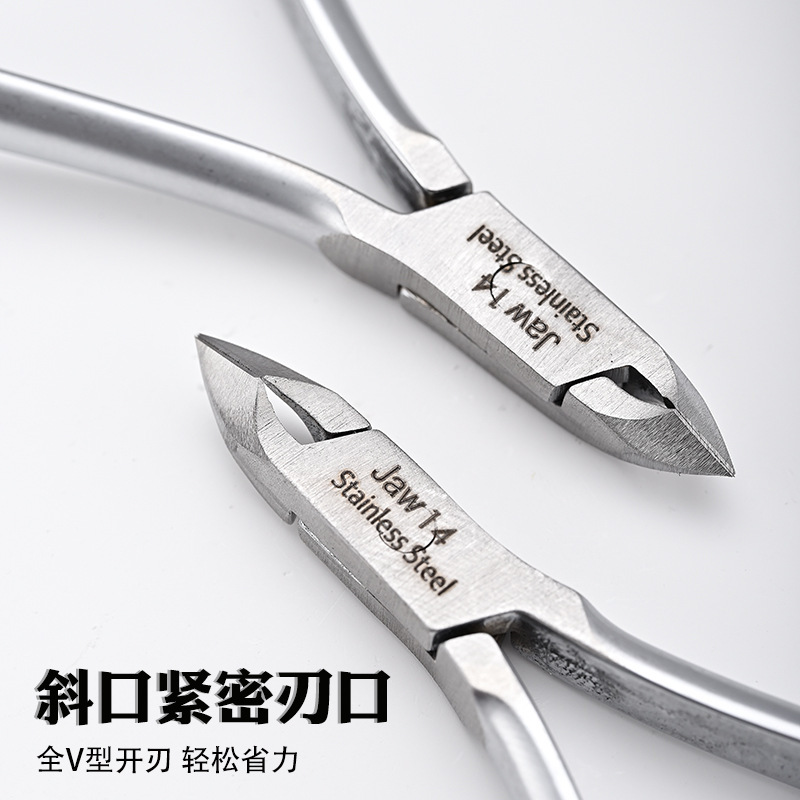 Vietnam tijeras fácil D.07 tijeras de piel muerta de acero inoxidable herramientas de manicuría de piel muerta de uñas afiladas herramientas de eliminación de piel muerta