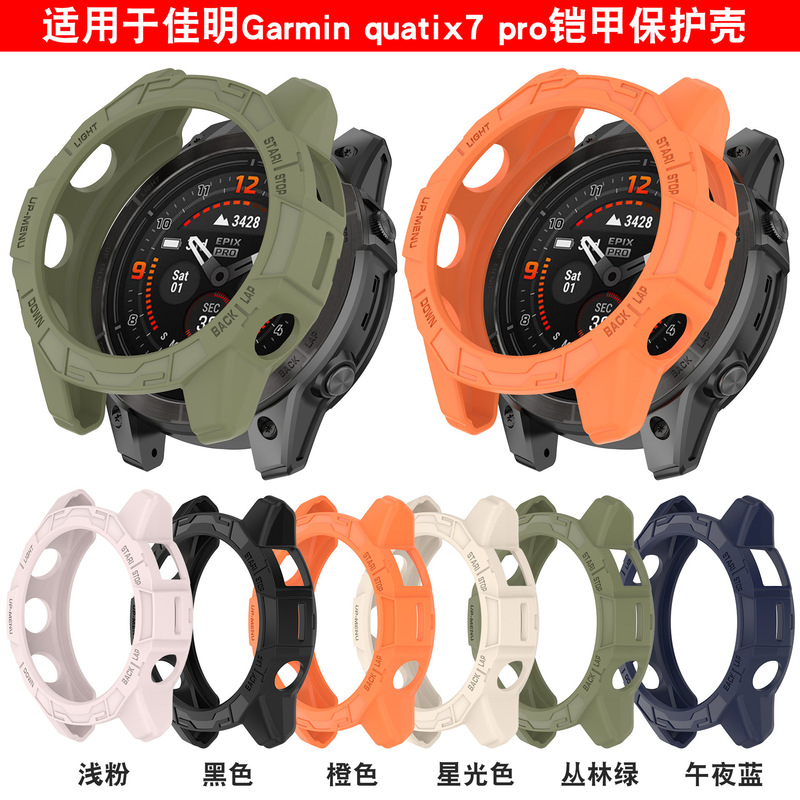 Suitable for Garmin Quatix 7 Pro Watch Protective Case, Armor Hollow-Out Half-Cover Watch Case