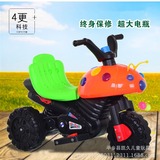 Электрический детский мотоцикл, музыкальный легкий трехколесный велосипед с аккумулятором