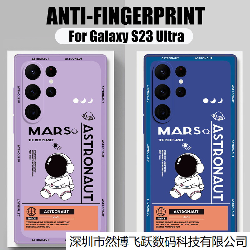 Suitable for Samsung S24Ultra Astronaut Mobile Phone Case A54 Cartoon Letter Graffiti A14 All-Inclusive Anti-Fall Protective Cover