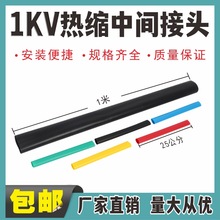 1KV��s���g���^JSY-1����о��о��о�͉���|�K���^�����^���׹�