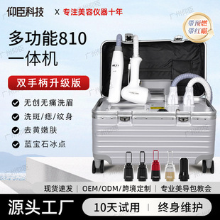 ͢�|ϴÓһ�w�C�oʹ���c810�o��ϴü����c�����݃x������Ժ����