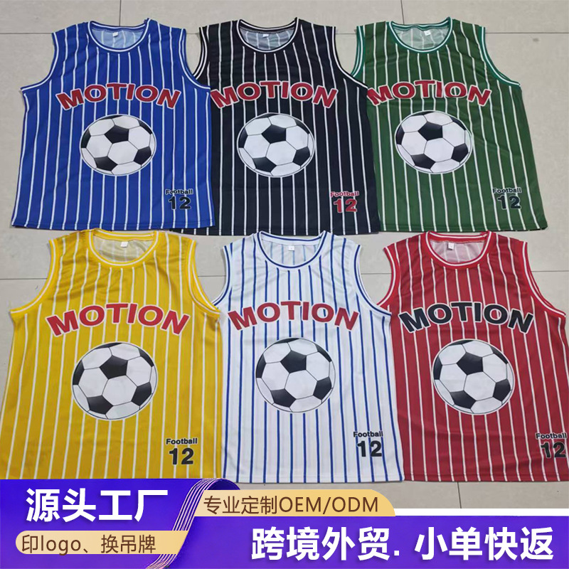 Adult American-style striped tank top, birdseye fabric 140g, lightweight quick-dry sports fitness sleeveless tank top, gym T-shirt