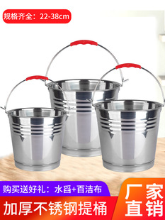444Z���l�Ӻ��FˮͰ���P䓃�ˮͰ����Ͱ���Ꭷ�w���ÈA���FƤ��