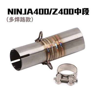 2018-22 NINJA400 250 middle Exhaust pipe - b