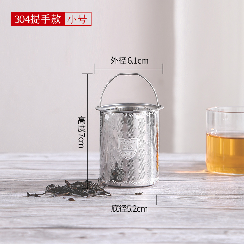 304ステンレス茶器茶漏れ茶フィルターカップフィルター水筒フィルター|undefined