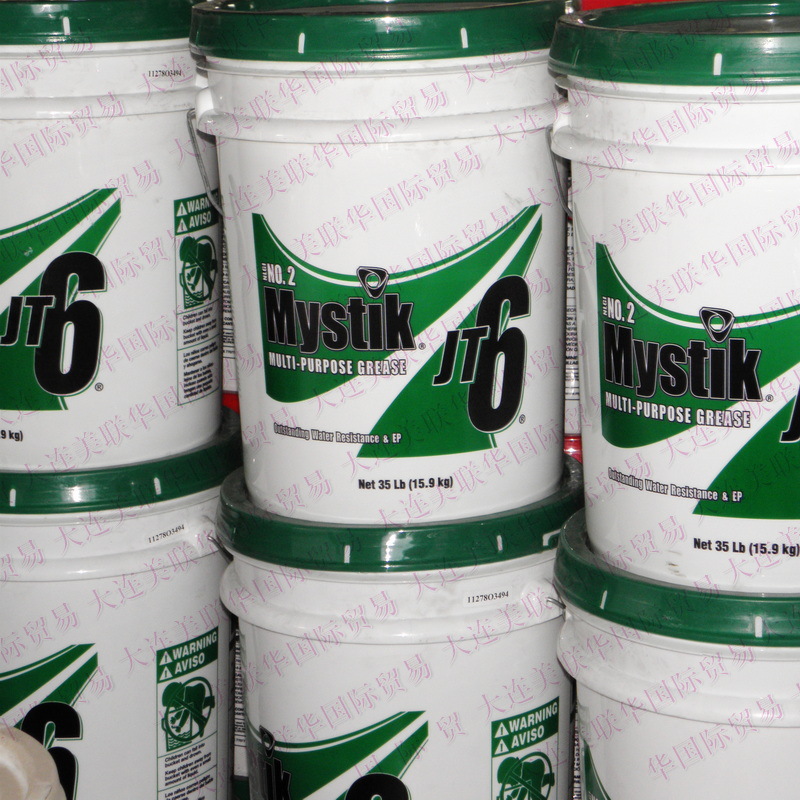 Mystik JT-6 MP(Multi-Purpose)�ظ��ɵ�����ж๦�ܷ�����֬
