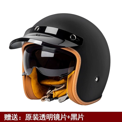 Helmet for Motorcycle Riders, Men, Motosiklet kaskı (dəbilqə) - mt-5-matte-black-black-film-white-film-m