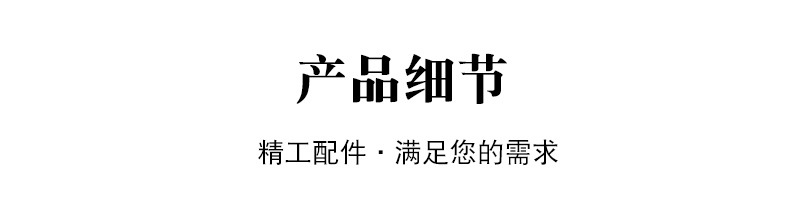 胡桃木杯柄_07.jpg