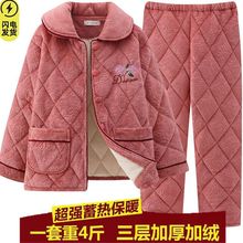 ɺqA˯ŮꋌﶬӼӺӽqů\