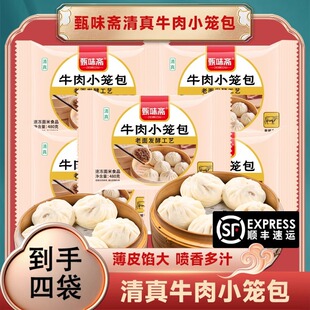 ����С�\���l��С�\����Ͱ����Ʒ�ك���ʳ���l�����ֹ�ţ���