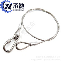 304P䓽zK̨߰ȫKhledi