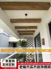 ����ľ��ľ����ԭľ��ļ�����픿������͏d�͹��b���