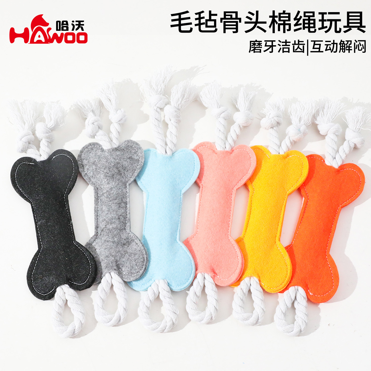 Fieltro hueso juguete de perro mordida resistente cuerda de algodón cachorro dientes molares dientes limpiadores juguetes de cuerda de mordida para perros pequeños y medianos palillos molares