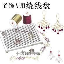 �����@���P���14K���~�y���錚�Ʒ���Ͱ孋��l�����Ͷ���