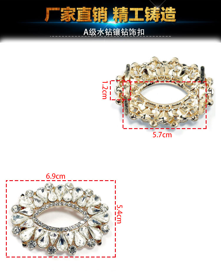 Tengda zapato hebilla nueva aleación de zinc punto diamante zapato hebilla Venta caliente rhinestone brillante zapatos flor Tengda zapatos Accesorios