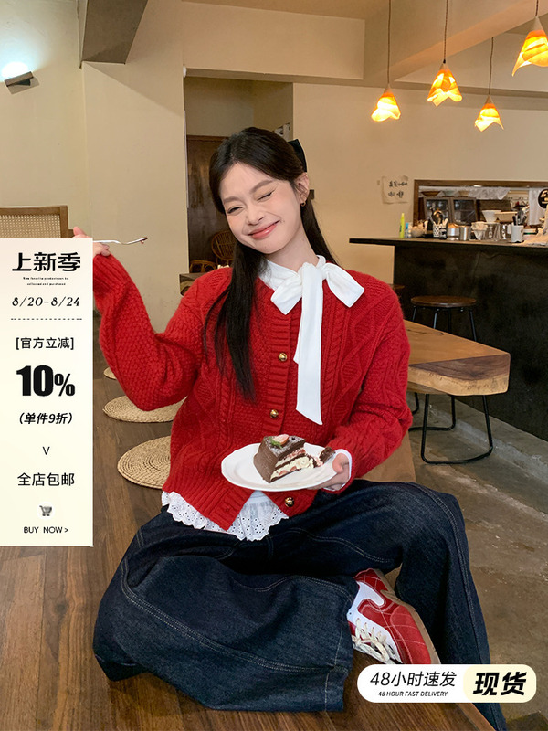 宋正恩红色短款针织开衫女秋季新款宽松气质毛衣时尚别致上衣外套|undefined