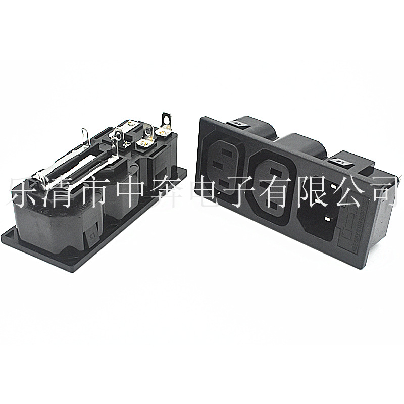 AC电源插座 三合一插座 公座母座带保险丝插座 四联AC插座 AC-06