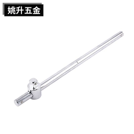 套筒扳手附件;套筒扳手;电动工具配件