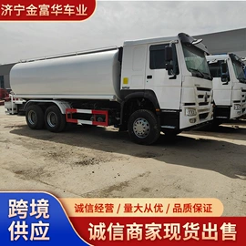 挂车;混凝土搅拌车;货车