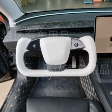 适用特斯拉焕新 model3/y 改装升级新款yoke运动方向盘带加热
