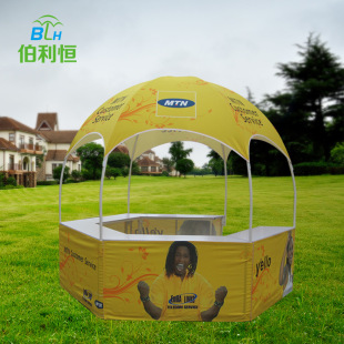 Outdoor advertising exhibition folding tent aluminum alloy tent promotion ball dome hexagonal display tent