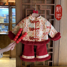 女童汉服过年拜年服秋冬季儿童唐装中国风套装女宝宝周岁礼服冬装