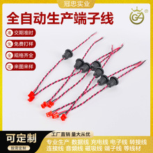 �����{����푾�����β����̖�ɫ��С�S��ֱ�N�б��ϰ���ӹ�����