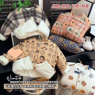 ��ͯ�ӽq�Ӻ���Ůͯ�b�A�I���\������ů�����l�A�ރ�đ�޷�����