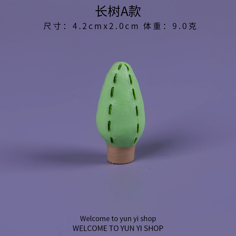 苔マイクロ風景フリーハンドスタイルおとぎ話の小屋ハウス樹脂工芸品 diy 装飾アクセサリーデスクトップ装飾品|undefined