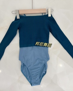 Children's Dancing Clothes Sweater Long-sleeved Autumn and Winter Coat Small Shawl with One-word Collar Dancing Girls' Sweater Practice Clothes