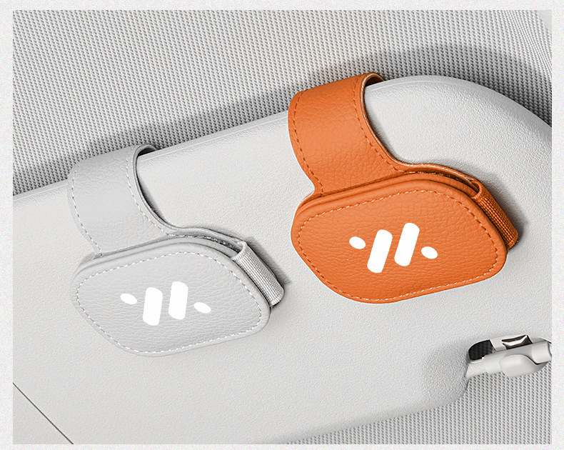 Suitable for Zhiji Ls7 Ls6L7 Multifunctional Car Glasses Clip Bill Leather Car Sun Visor Sunglasses Card Holder