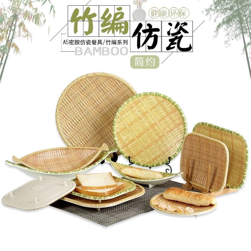 ca345087-981e-4919-8a71-aa014cb080ae.jpe