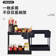 TEMU��ˮ������������p�ӏN���ռ{��ԡ���ռ{���ӳ���ʽ�N��