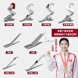 组合滑梯;大型户外游乐;其他户外用品