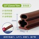 ✪♤♤♧♧✪I-shaped 10*15mm (6m pack) brown✪♤♤♧♧✪