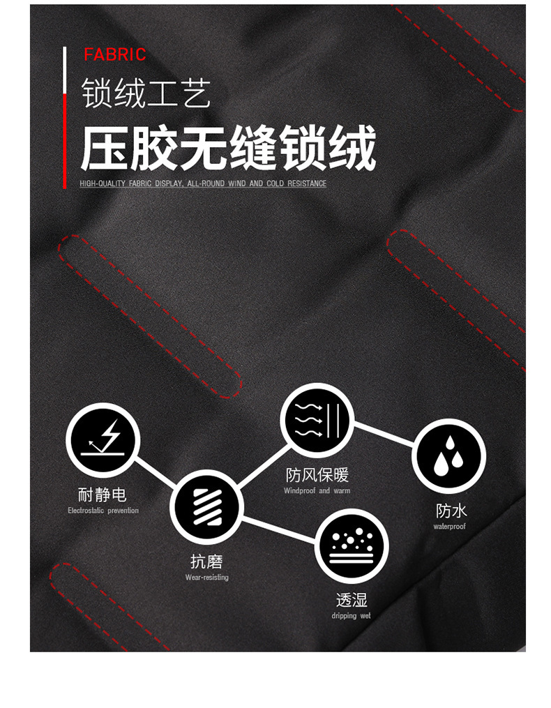 FC10661详情页_06.jpg