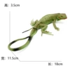1334 lizard (58g)