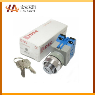 IDEC and spring key switch ASW2K10