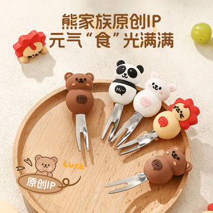 ��ͨˮ���愓��̱���ͯܛ�z���X�������Ʒ���������Ȥ��ͯ�;�