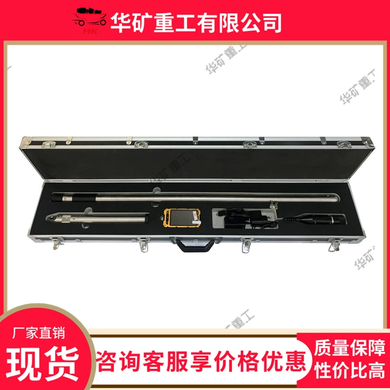 Интеллектуальное управление волоконно-оптическим поиском гироскопа сверхдлинная выносливость XBY-2G оптического волокна