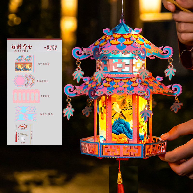 中秋节灯笼发光扭扭棒加密款密绒儿童手工diy材料包花灯古风灯笼|undefined