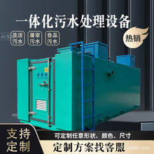 ֧�ֶ���ˮ�a�Bֳϴ��ӡȾʳƷ�Sᄾ���ˮ̎���O��һ�w������ʽ