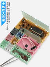 NƬԪNƬԪռ{йߘƷsmtԪлʽ