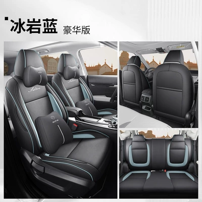 Specially Used for Kia Sethus Modelə uyğun (Original) oturacaq örtükləri - ice-rock-blue-deluxe-edition-full-back-row-included-please-note-the-vehicle-configuration-when-placing-an-order