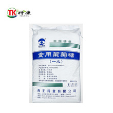 �����Ƿ�25kg/��ʳ�Ã���Ʒ���aʳƷ�����ӄ�����