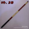 5. Yueying